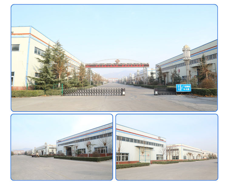 钢塑土工格栅_17