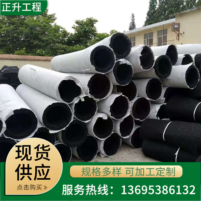 塑料盲沟 (6).jpg