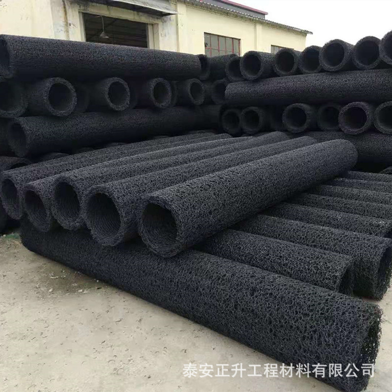 塑料盲沟 (2).jpg