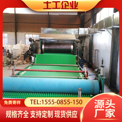 塑料排水板生产厂家车库顶板底板凹凸型隧道疏水滤水车库排水板