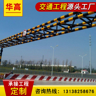 品良厂家直供智能升降限高架 道路桥洞涵洞限高杆 高速公路龙门架