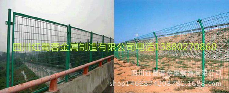 双边护栏网