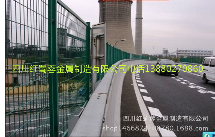 双边护栏网
