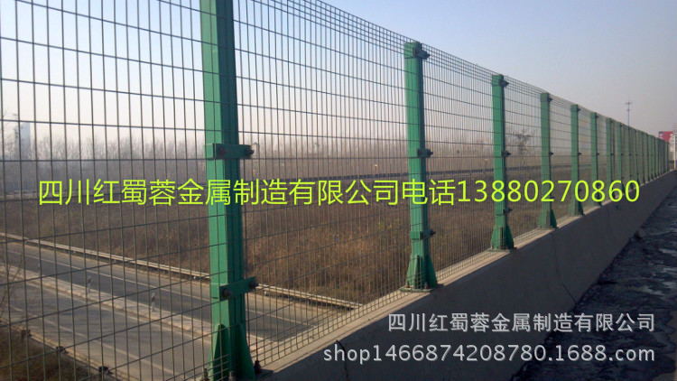 双边护栏网