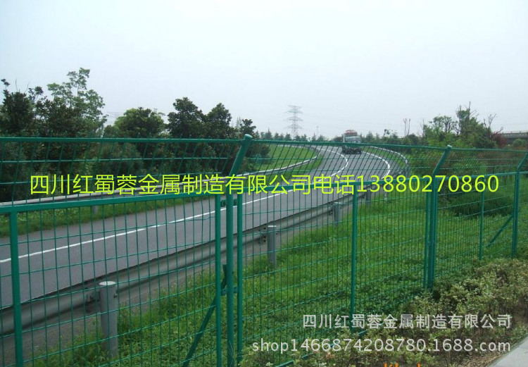 双边护栏网
