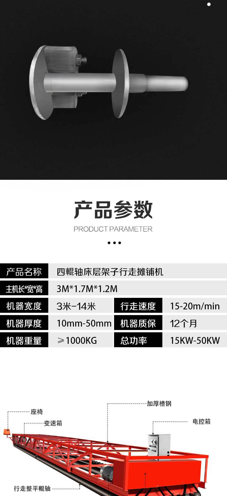 详情页_05.jpg
