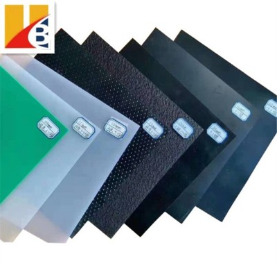 土工膜 黑色HDPE阻水阻渗土工膜蓄水池鱼塘养殖阻渗光糙面防渗膜