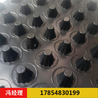 厂家供应H40mm凸壳型卷材排水板 4公分hdpe车库顶板用排水板