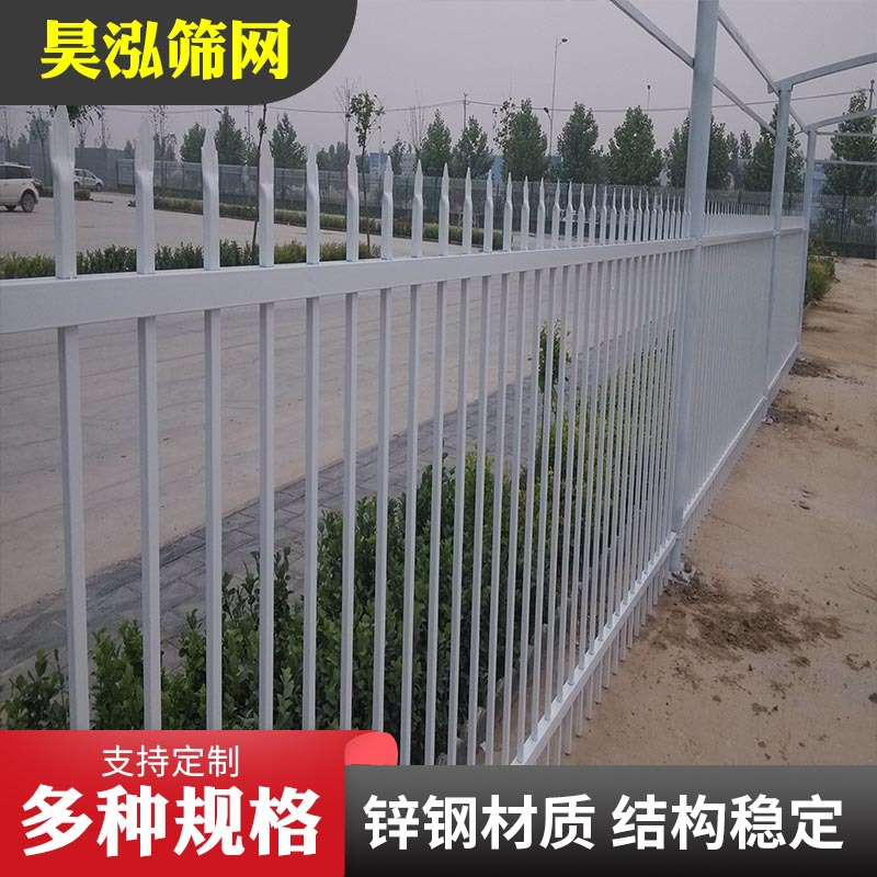厂家现货锌钢护栏小区围墙栏杆金属防护栏别墅学校铁艺焊接防护栏
