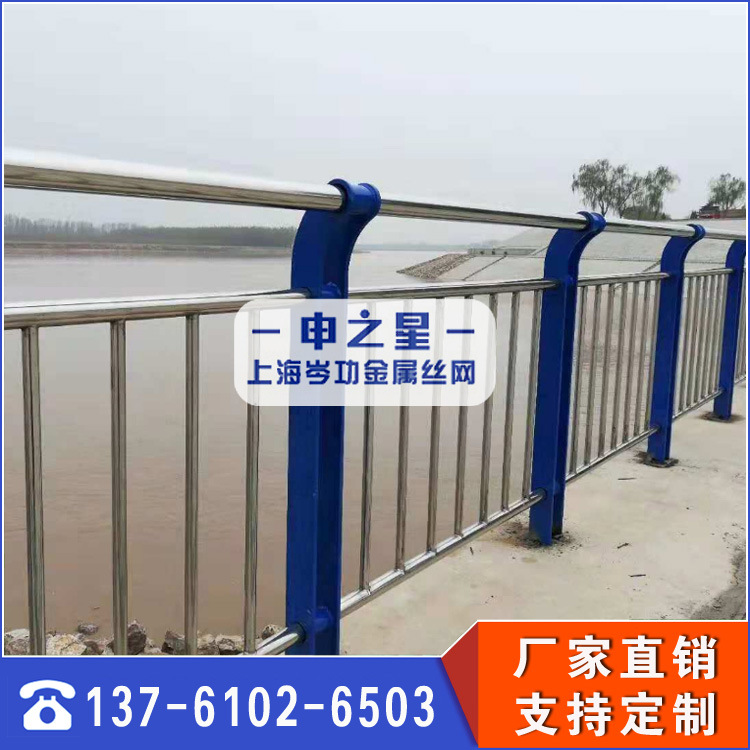 桥梁隔离防撞栏 不锈钢304复合管柱式安全护栏 河道灯光景观栏杆