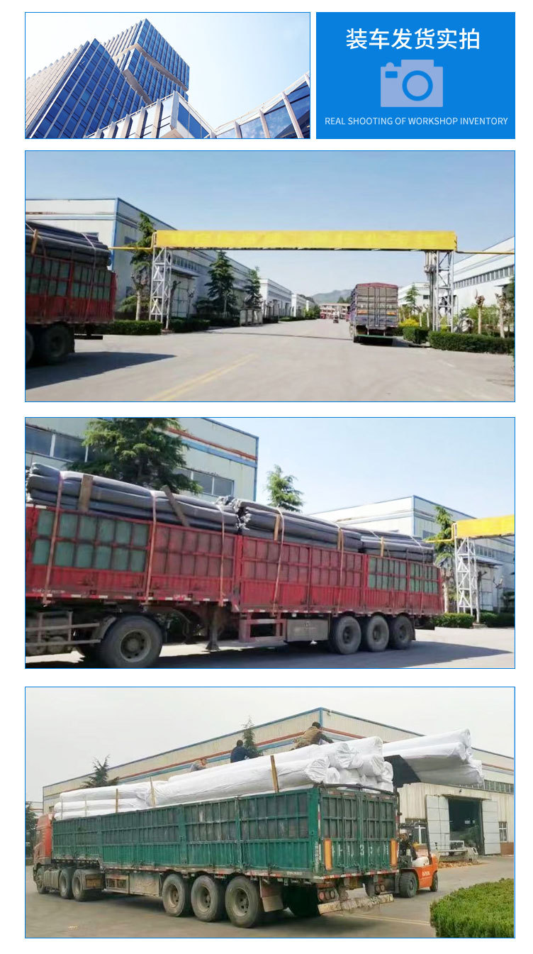 钢塑土工格栅-副本_13.jpg