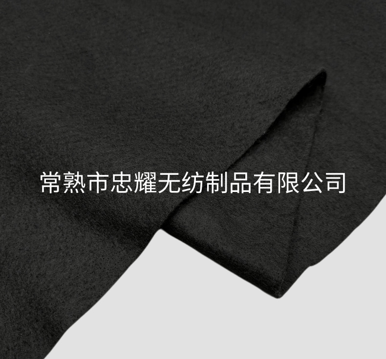 [副本][副本][副本][副本]绿色简约日系出游季产品宣传宝