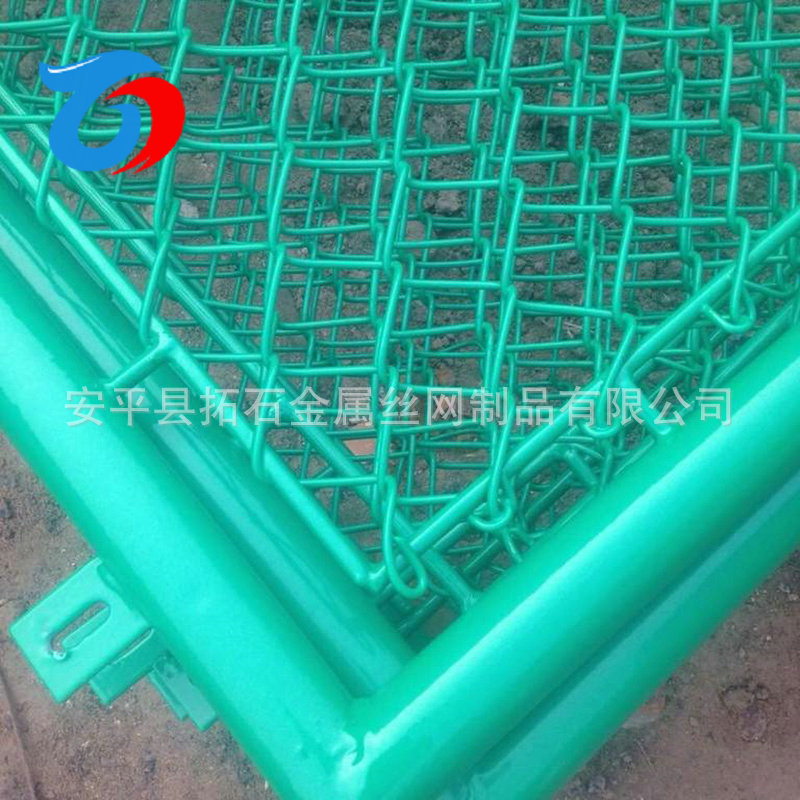 厂家批发学校体育场围网运动场所隔离铁丝网定制勾花菱形围栏网