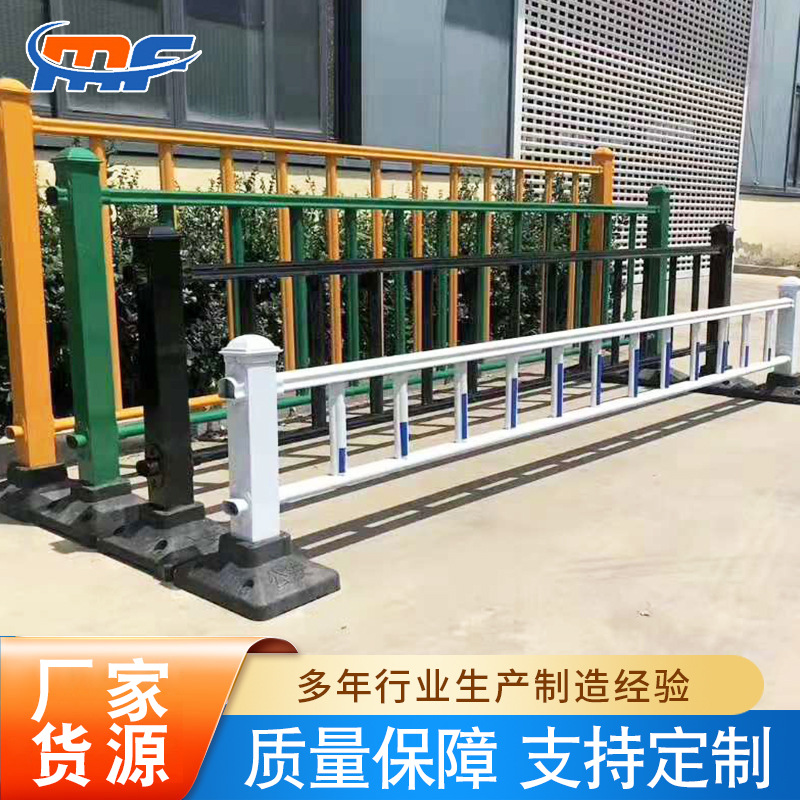厂家定制市政道路护栏 城市交通防护栏马路中央道路隔离护栏
