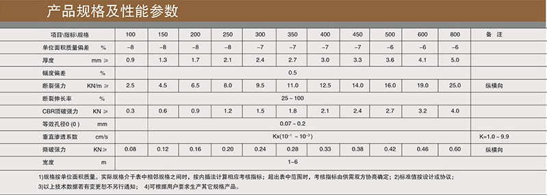 微信图片_20210429193446.png