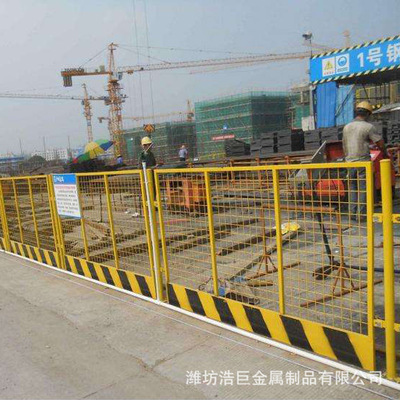 工地防护栏基坑护栏 建筑施工临边护栏 工地围挡安全隔离基坑护栏