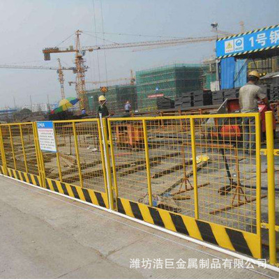 工地防护栏基坑护栏 建筑施工临边护栏 工地围挡安全隔离基坑护栏