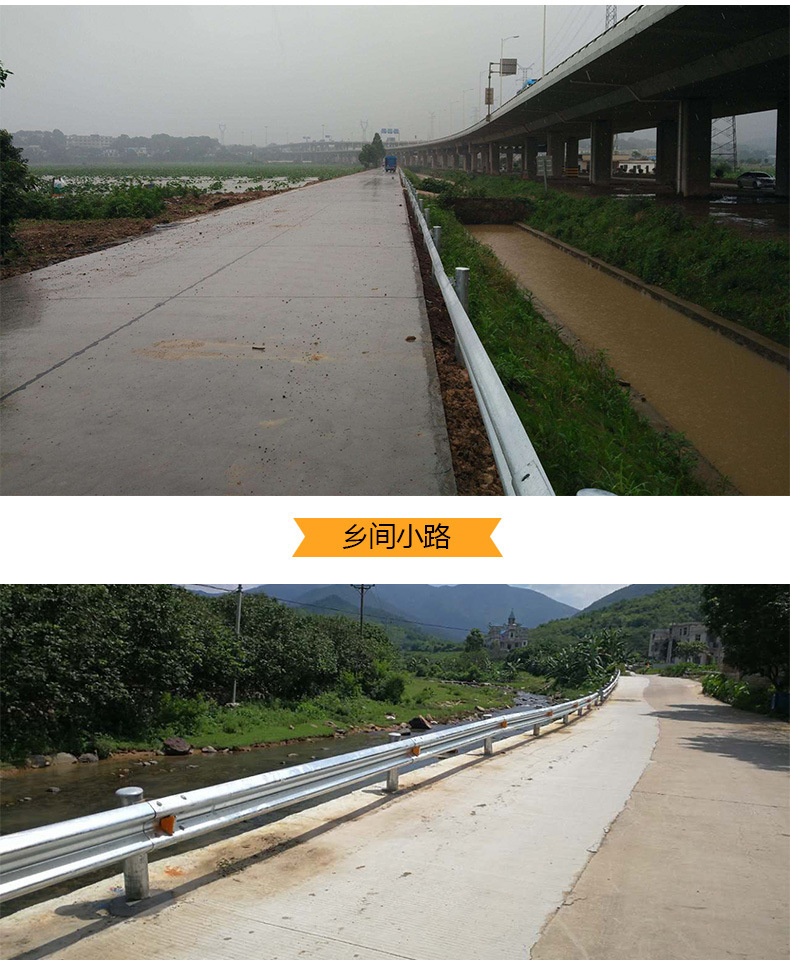 9434804010_1223527090