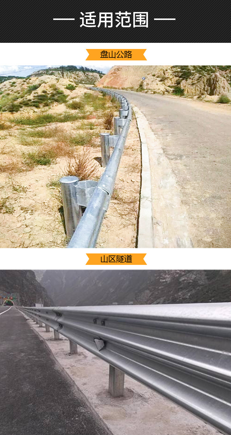 9389802563_1223527090