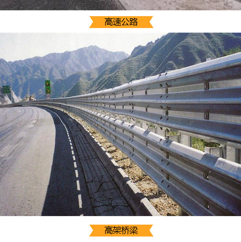 9389826300_1223527090