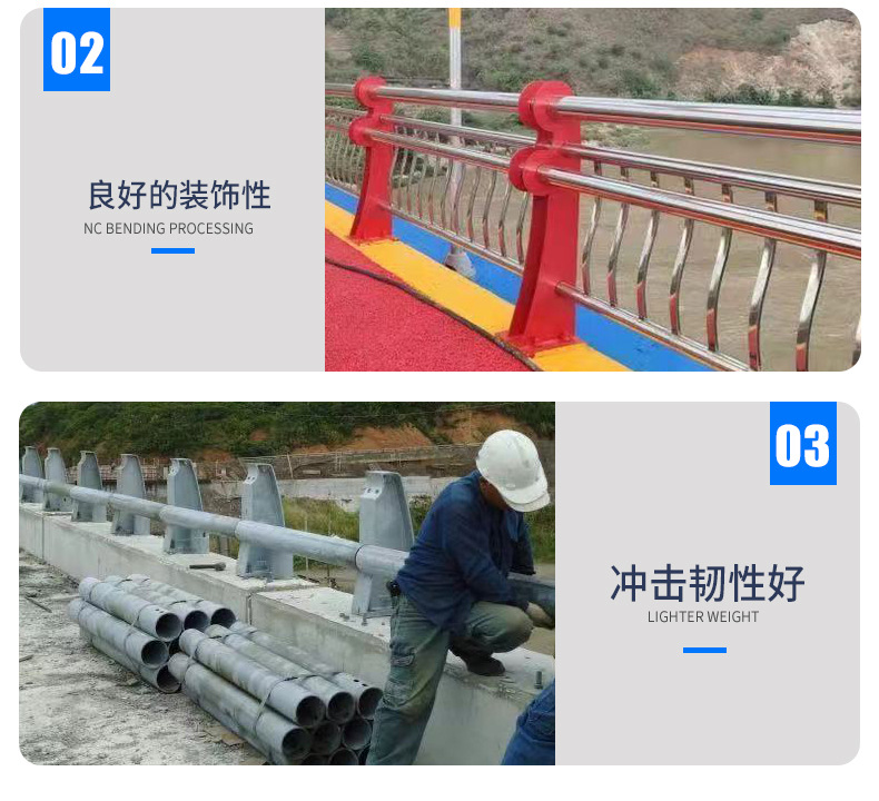 桥梁护栏_06.jpg