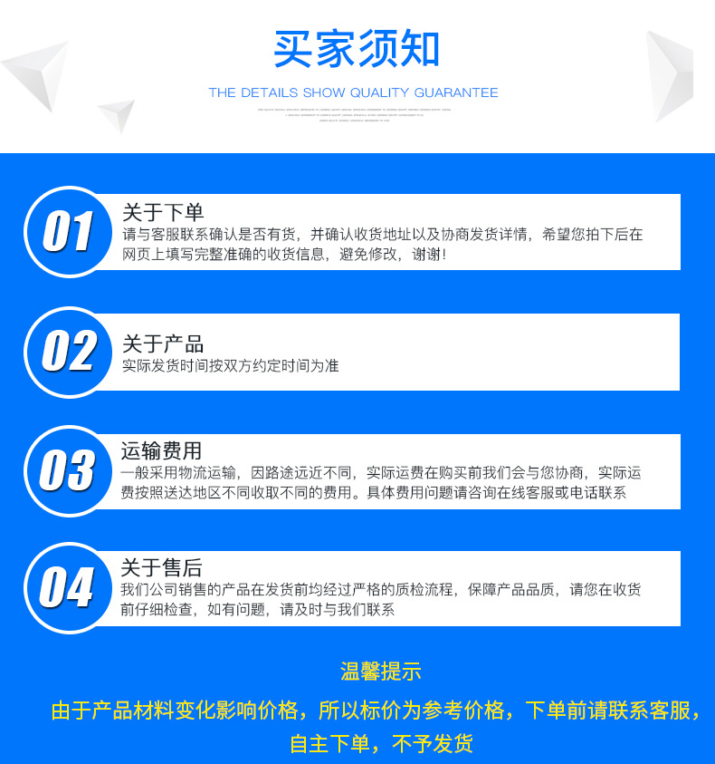 桥梁护栏_13.jpg