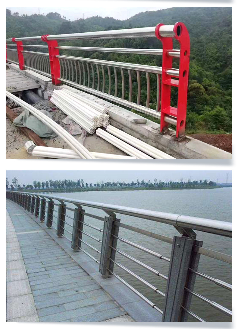 桥梁护栏_09.jpg