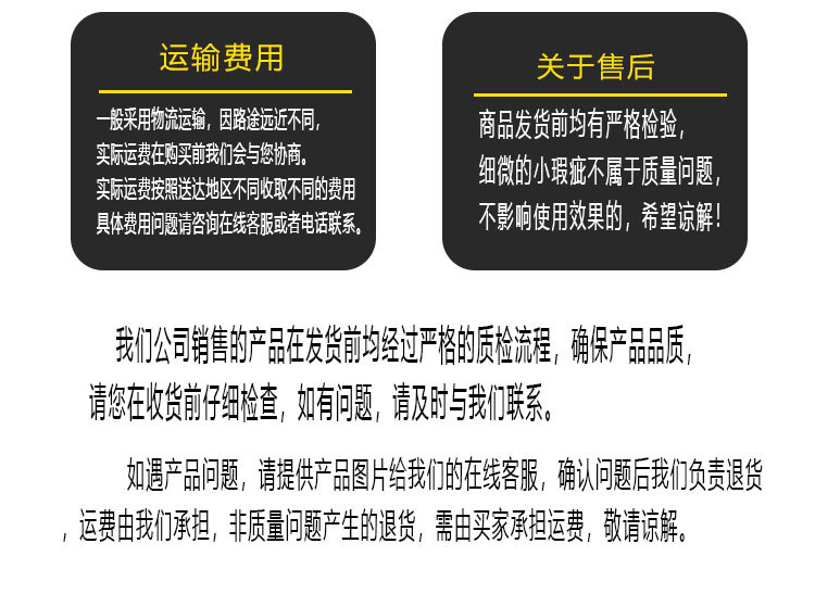 中豪详情页3-副本_07.jpg