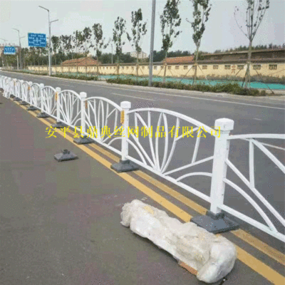 京式隔离U型道路防撞护栏交通市政移动喷塑护栏镀锌管道路防护栏