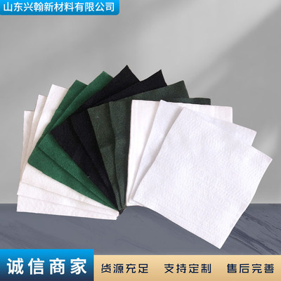 直供复合土工膜定制两布一膜建筑工程铁路鱼塘防渗hdpe复合土工膜