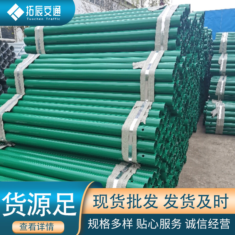 厂家定制国标喷塑 波形护栏用立柱 景区护栏用140 114立柱