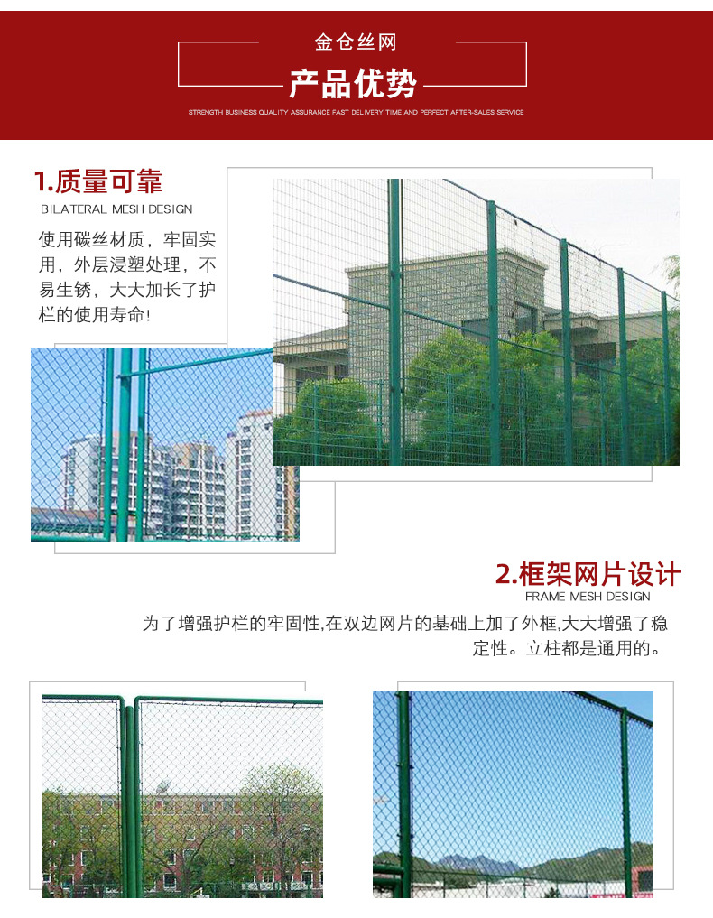 板式_01