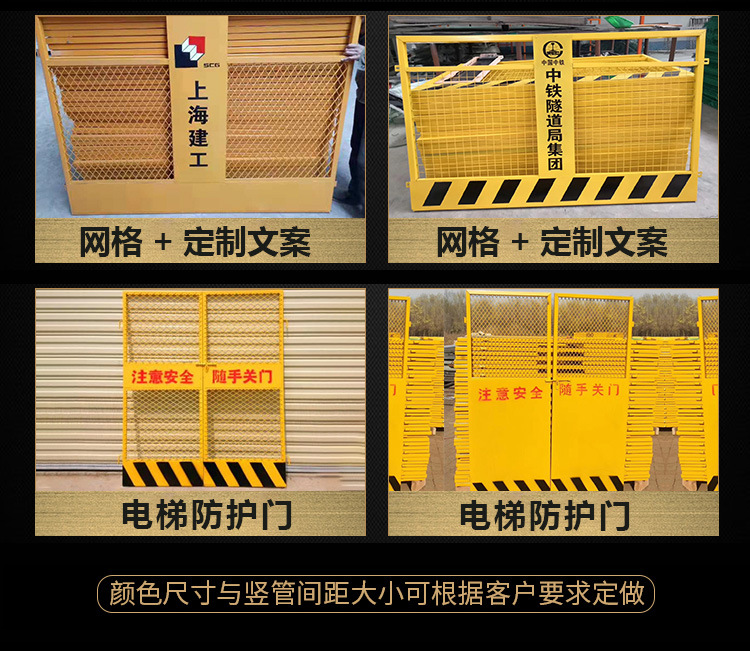 基坑护栏_04.jpg