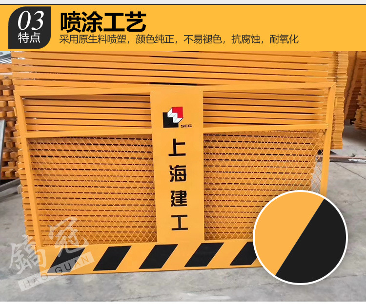 基坑护栏_07.jpg