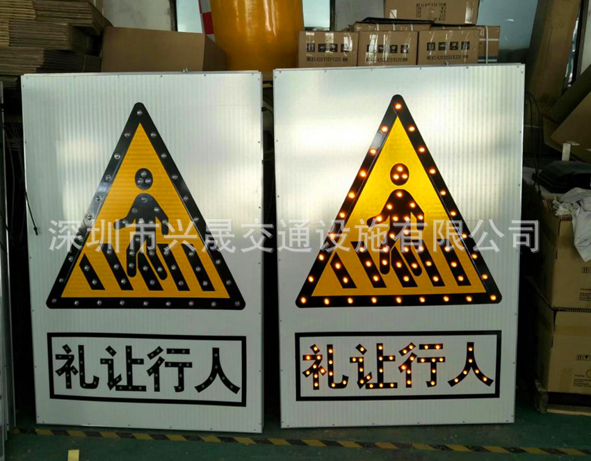 太阳能轮廓标详情_04