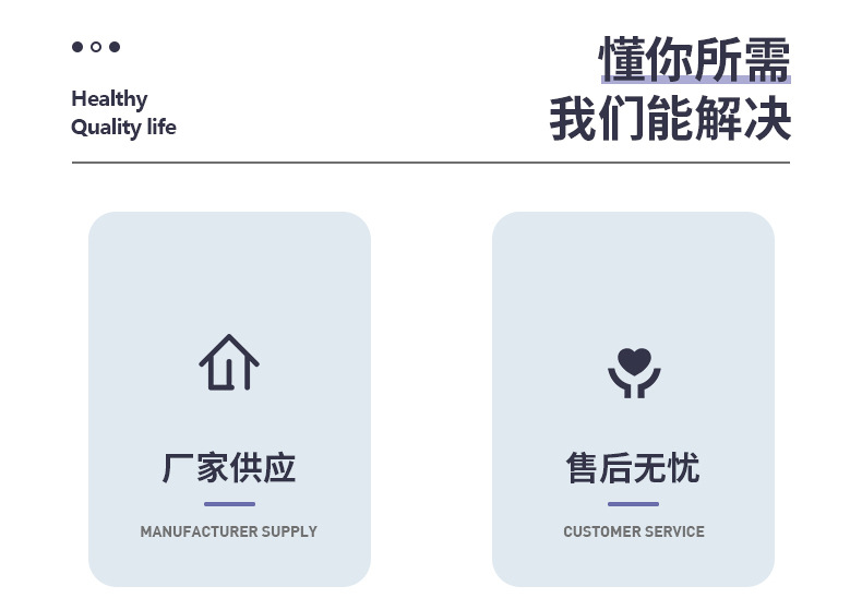 太阳能轮廓标详情_03