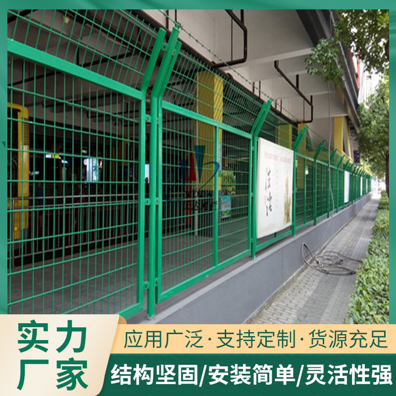 墨绿公路防护围栏网高速隔离镀锌丝框架栅栏园林景区防护隔离栅栏