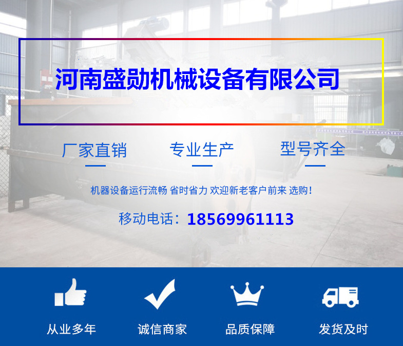 QQ图片20171114150007