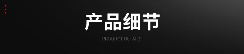 不锈钢滚筒搅拌机详情_11