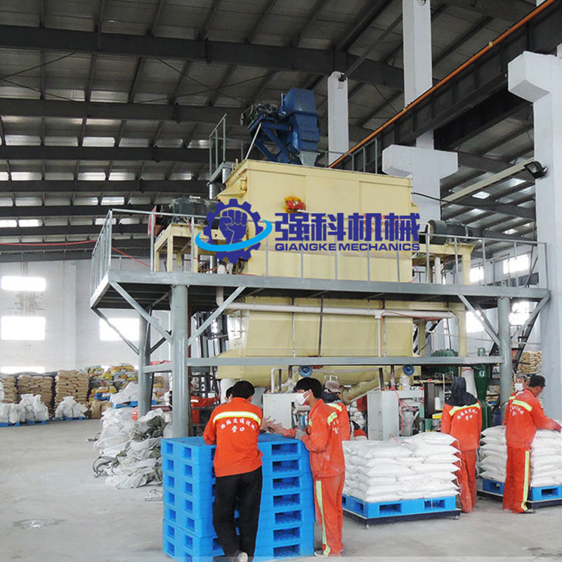 标线涂料搅拌机13.jpg