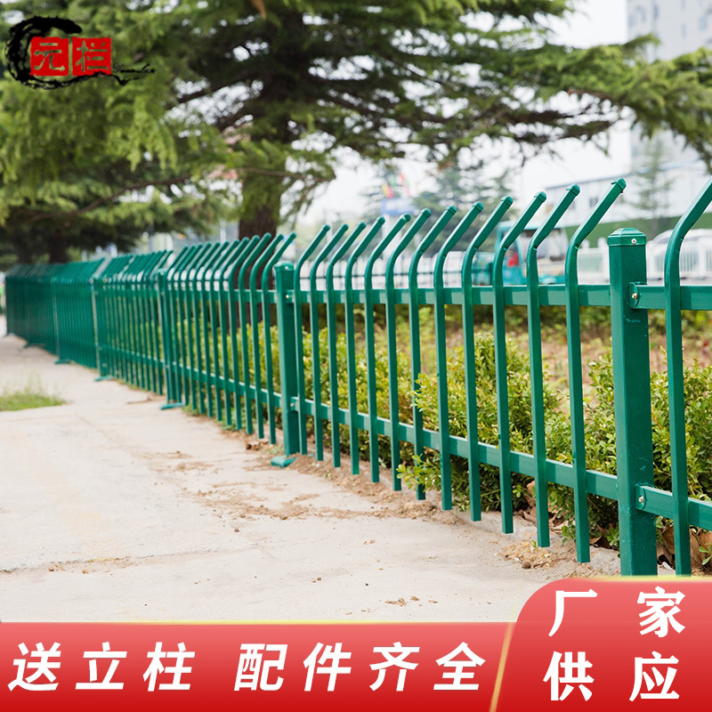 现货锌钢草坪护栏围栏园林绿化带围栏栅栏折弯U型锌钢绿化护栏