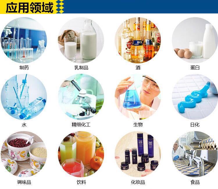 淘宝图片 (1)