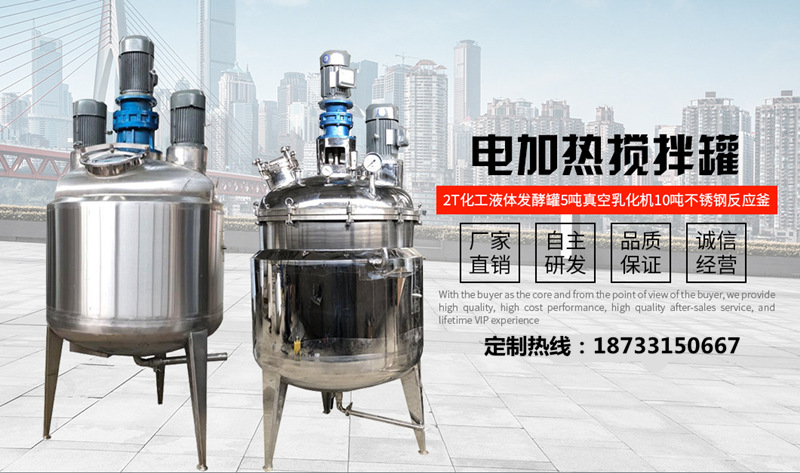 微信截图_20190808113435