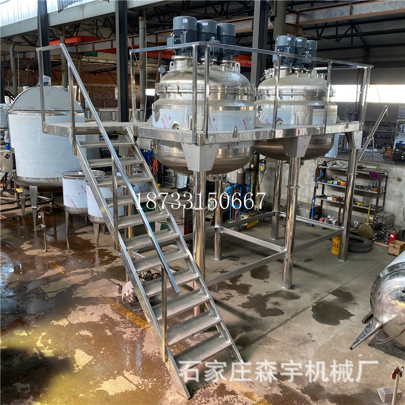 不锈钢搅拌罐