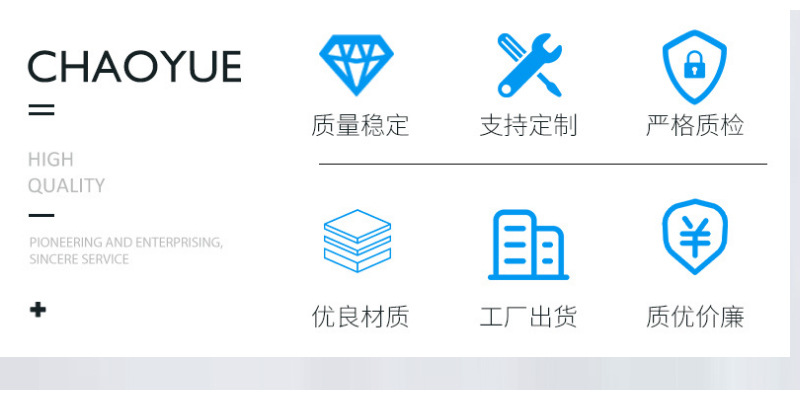 详情0_02.jpg