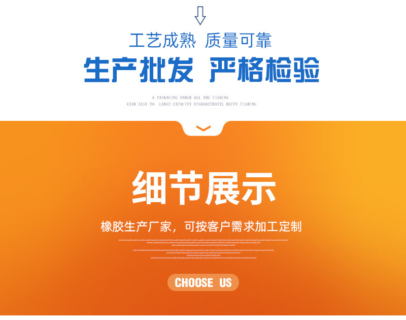 详情0_03.jpg