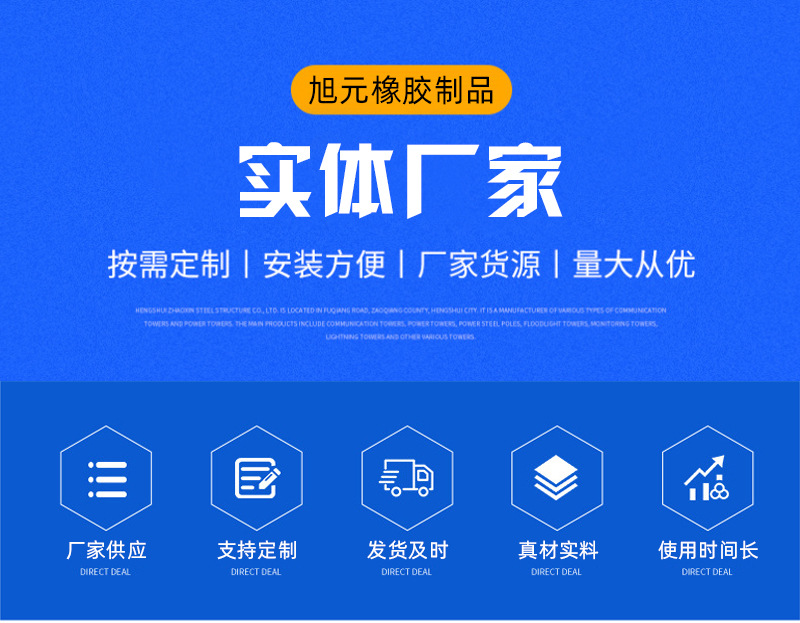 详情0_01.jpg
