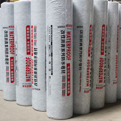 sbs防水卷材 高聚物改性沥青防水卷材sbs火烤型聚酯胎防水卷材