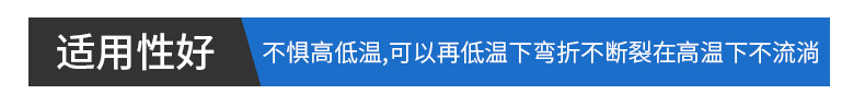 未标题-1_08
