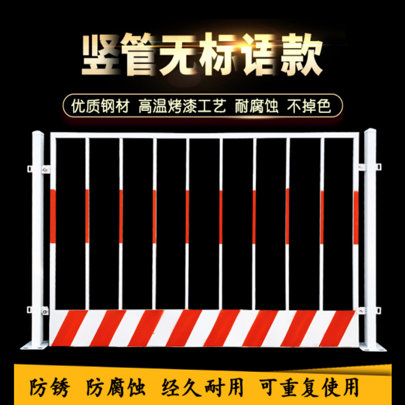 定制基坑护栏建筑工地隔离防护栏工程施工移动警示围栏临边防护网